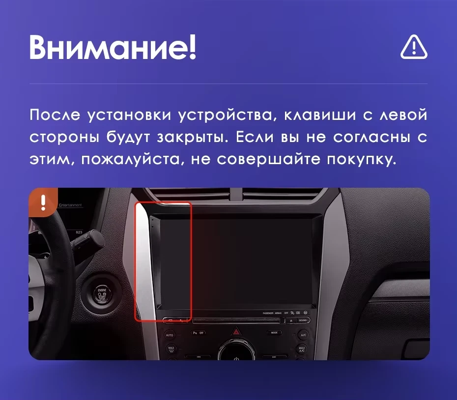 Штатная магнитола Teyes CC3L 4/64 Ford Explorer 5 (2011-2019) Тип-B