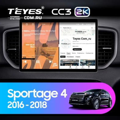 Штатная магнитола Teyes CC3 2K 6/128 Kia Sportage 4 QL (2016-2018) Тип-A (13")
