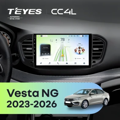 Штатная магнитола Teyes CC4L 6/64 Lada Vesta NG (2023-2026) Тип-A (глянец)