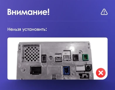 Штатная магнитола Teyes CC3L WiFi 2/32 Honda Shuttle 2 (2015-2020) Правый руль