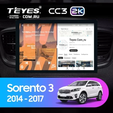 Штатная магнитола Teyes CC3 2K 360 6/128 Kia Sorento 3 Prime (2014-2017) Тип-A (13")