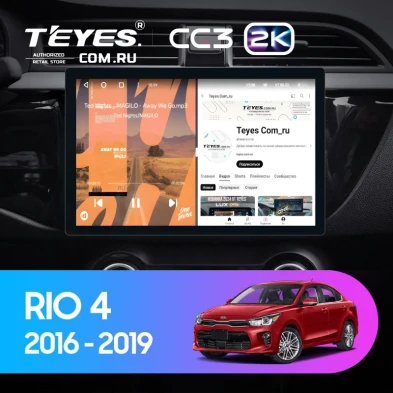 Штатная магнитола Teyes CC3 2K 4/64 Kia Rio 4 (2016-2020) Тип-B (11")