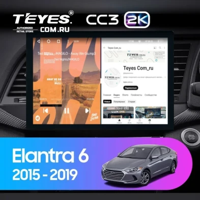 Штатная магнитола Teyes CC3 2K 4/32 Hyundai Elantra 6 (2015-2018) Тип-A (13")