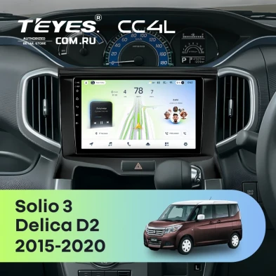 Штатная магнитола Teyes CC4L 6/64 Mitsubishi Delica D2 (2015-2020)