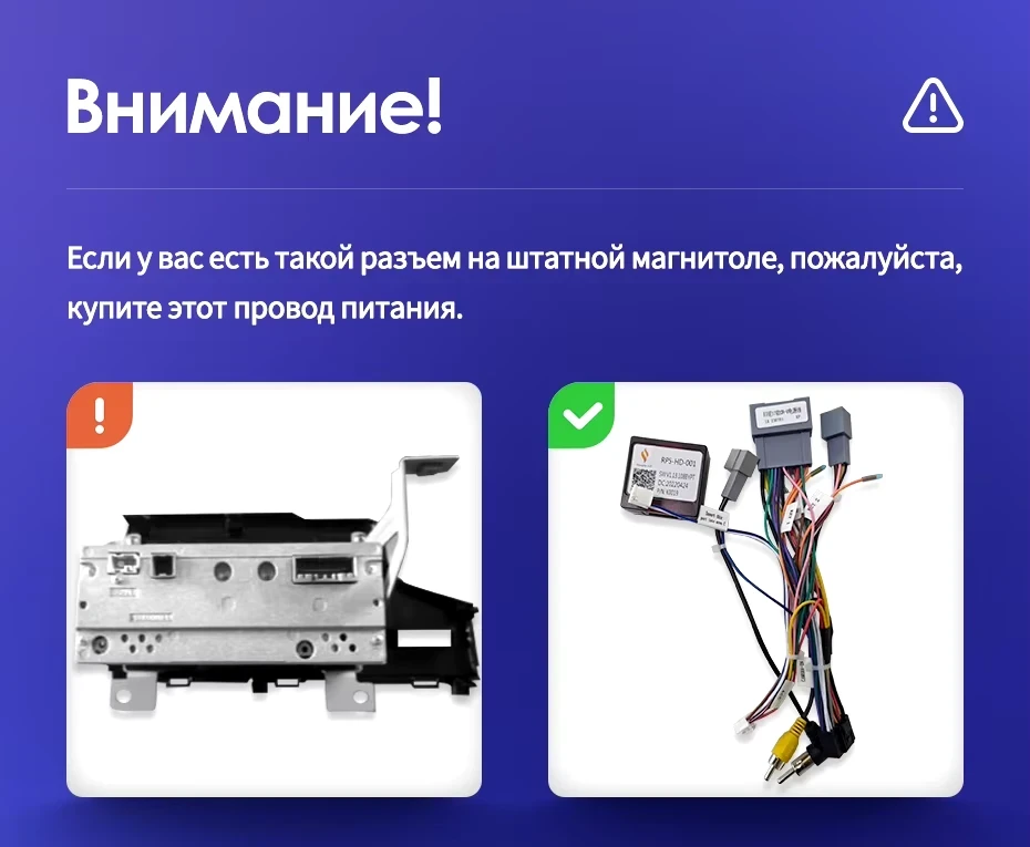 Штатная магнитола Teyes CC3L 4/32 Honda Jazz 3 (2013-2020) Тип-A