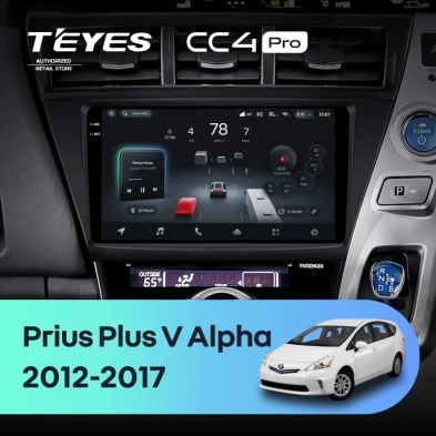 Штатная магнитола Teyes CC4 Pro 12/256 Toyota Prius Plus V Alpha (2012-2017) Правый руль