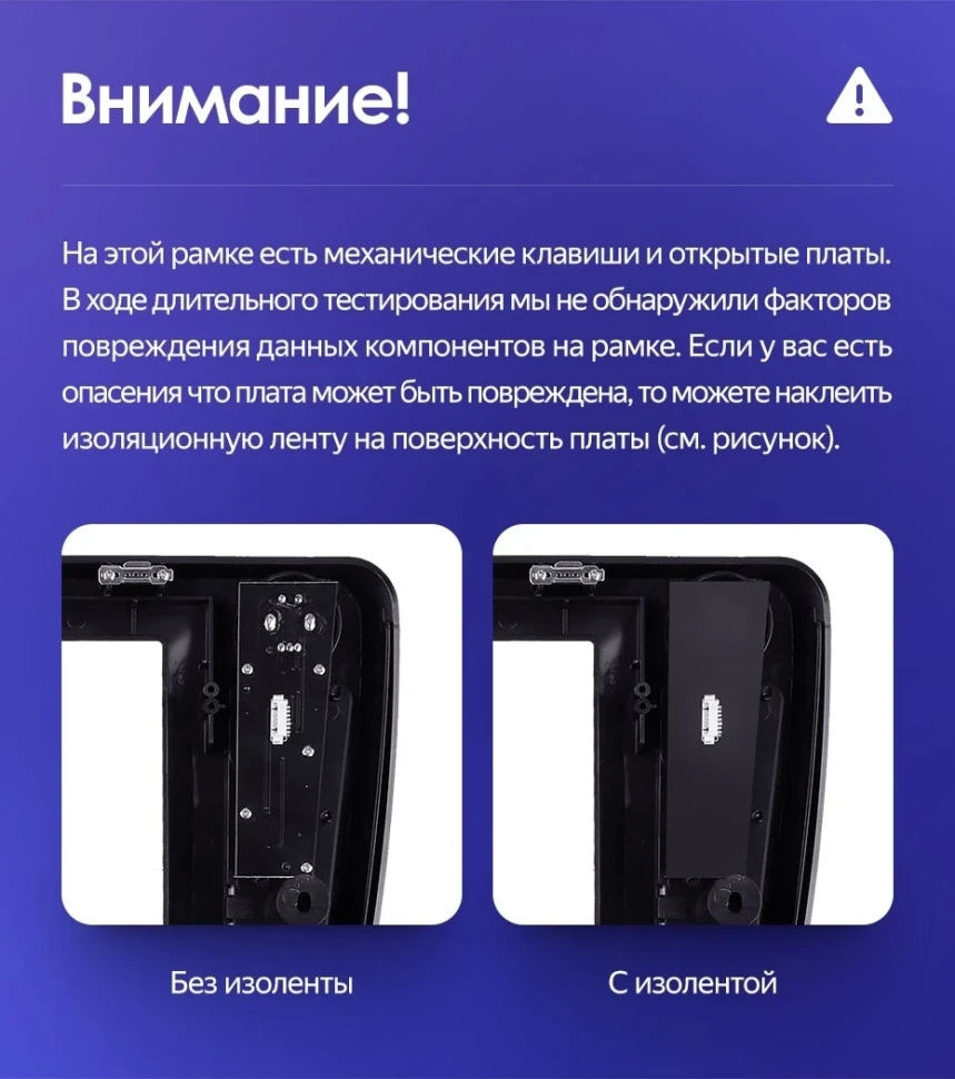 Штатная магнитола Teyes CC3 2K 4/64 BaoJun 560 (2015-2016)