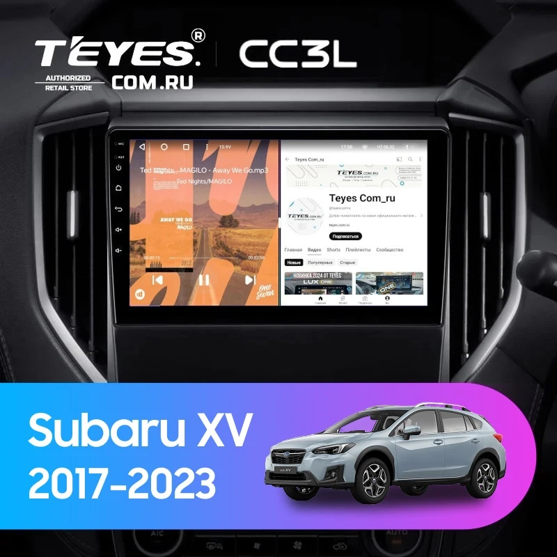 Штатная магнитола Teyes CC3L 4/32 Subaru XV (2017-2023)