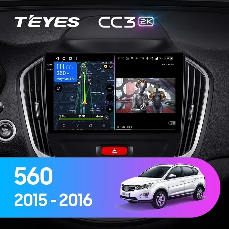 Штатная магнитола Teyes CC3 2K 360 6/128 BaoJun 560 (2015-2016)