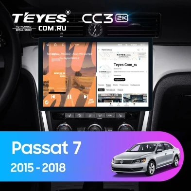 Штатная магнитола Teyes CC3 2K 4/64 Volkswagen Passat 7 B7 NMS (2015-2018) F2 (11")