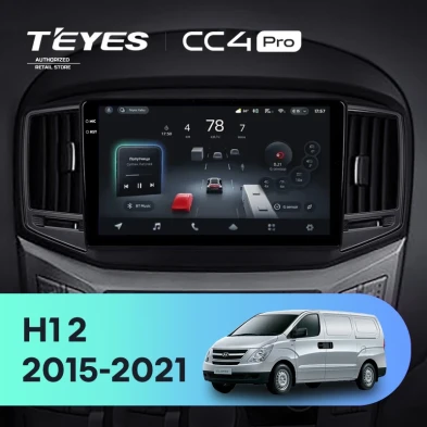 Штатная магнитола Teyes CC4 Pro 12/256 Hyundai H1 2 (2015-2021) F2