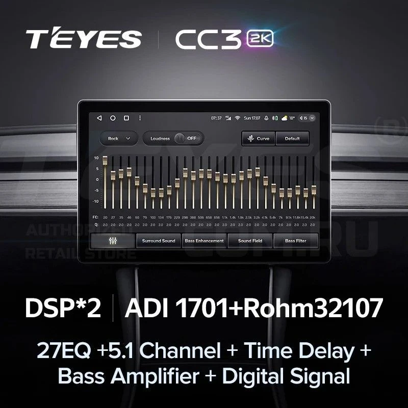 Штатная магнитола Teyes CC3 2K 4/32 Mitsubishi ASX 1 (2010-2016) Тип-A (11")