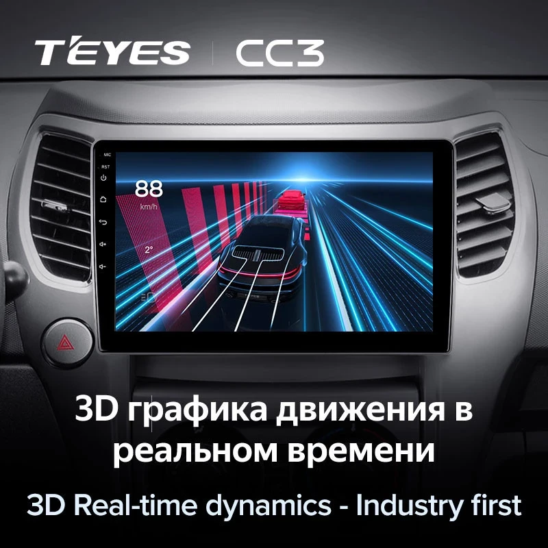 Штатная магнитола Teyes CC3 4/32 Great Wall Hover M4 (2012-2017)