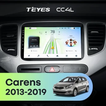 Штатная магнитола Teyes CC4L 6/64 Kia Carens RP 3 (2013-2019)