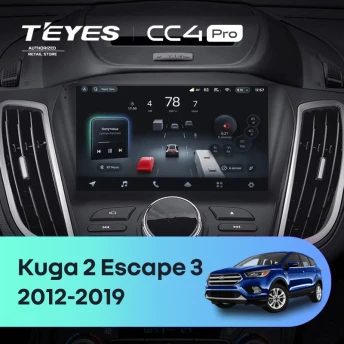 Штатная магнитола Teyes CC4 Pro 12/256 Ford Escape 3 (2012-2019) Тип-B