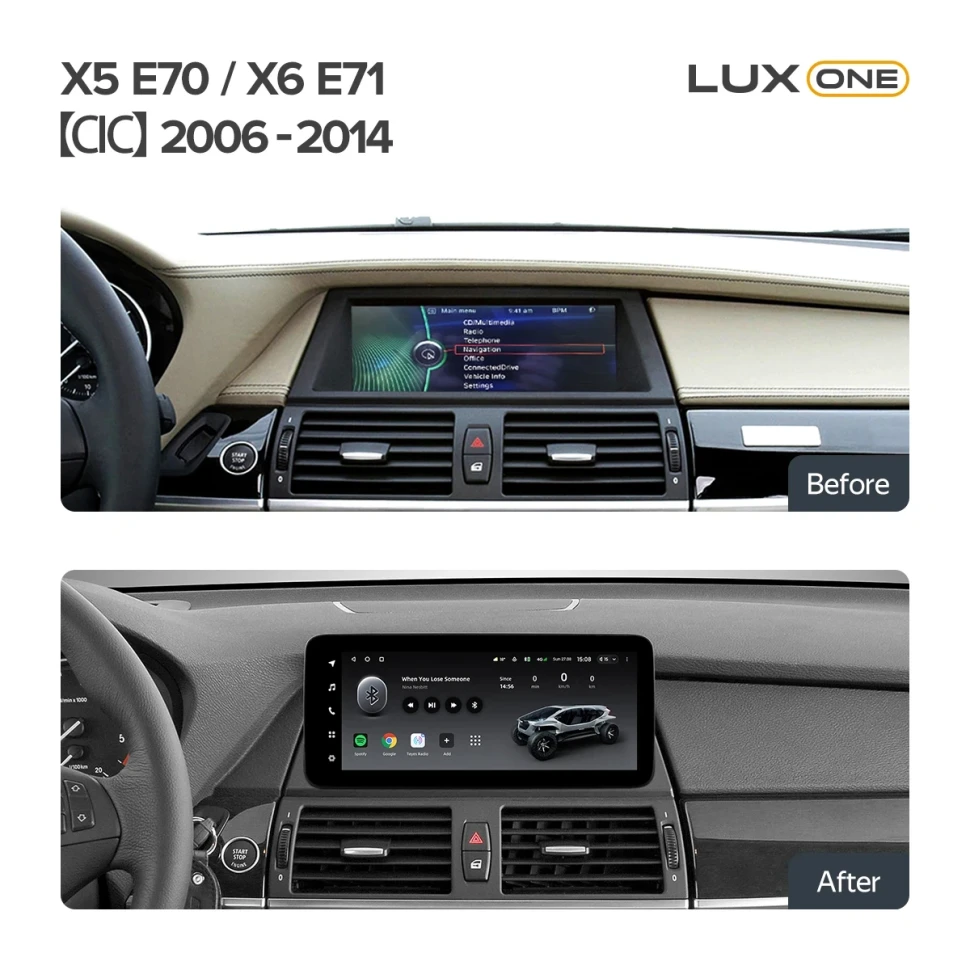 Переходная рамка BMW X5 E70 / X6 E71 (CIC) (2006-2014) (12,3")