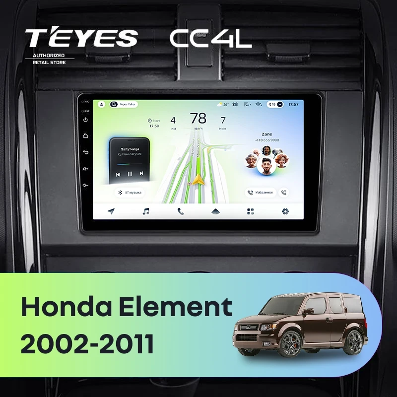 Штатная магнитола Teyes CC4L 4/64 Honda Element YH (2002-2011)