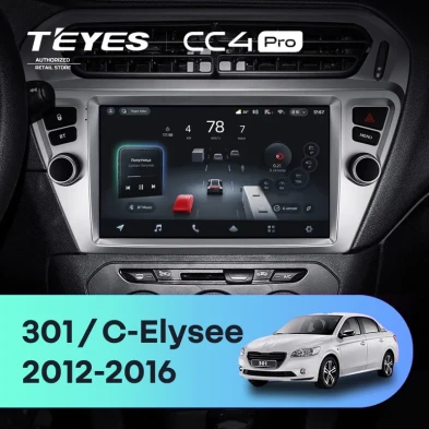 Штатная магнитола Teyes CC4 Pro 12/256 Peugeot 301 (2012-2016) F1