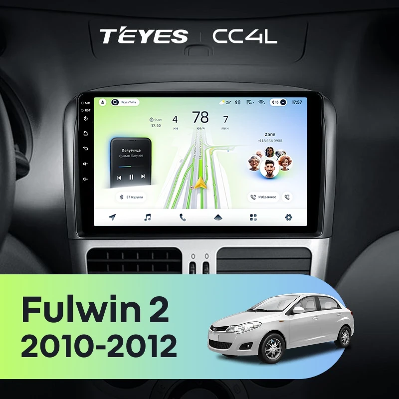 Штатная магнитола Teyes CC4L 6/64 Chery Fulwin 2 (2010-2012) F2