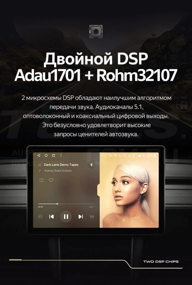 Штатная магнитола Teyes CC3 2K 4/32 Audi A6 2 (1997-2004) (11")