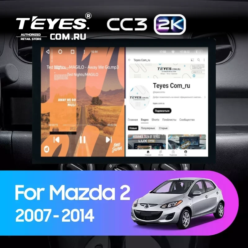 Штатная магнитола Teyes CC3 2K 4/32 Mazda 2 DE (2007-2014) (13")