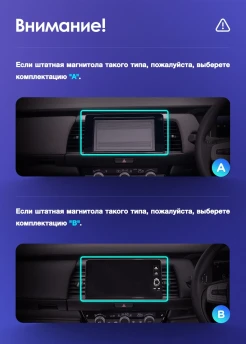 Штатная магнитола Teyes CC3L WiFi 2/32 Honda Fit 4 (2020-2024) Тип-B Правый руль