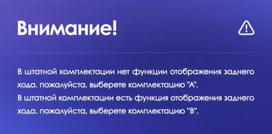 Штатная магнитола Teyes CC3L 4/32 Honda City (2014-2017) Тип-A