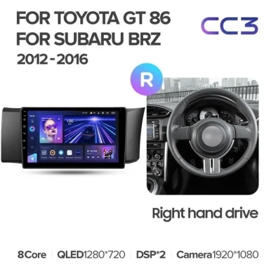 Штатная магнитола Teyes CC3 4/32 Toyota GT 86 (2012-2016) Правый руль