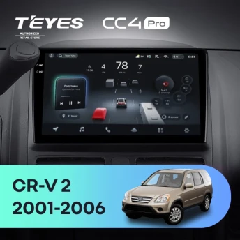 Штатная магнитола Teyes CC4 Pro 8/128 Honda CR-V 2 (2001-2006)