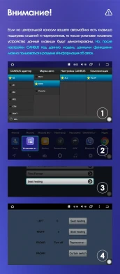 Штатная магнитола Teyes CC3 2K 6/128 BMW 3 серия E90 E91 E92 E93 (2005-2013)