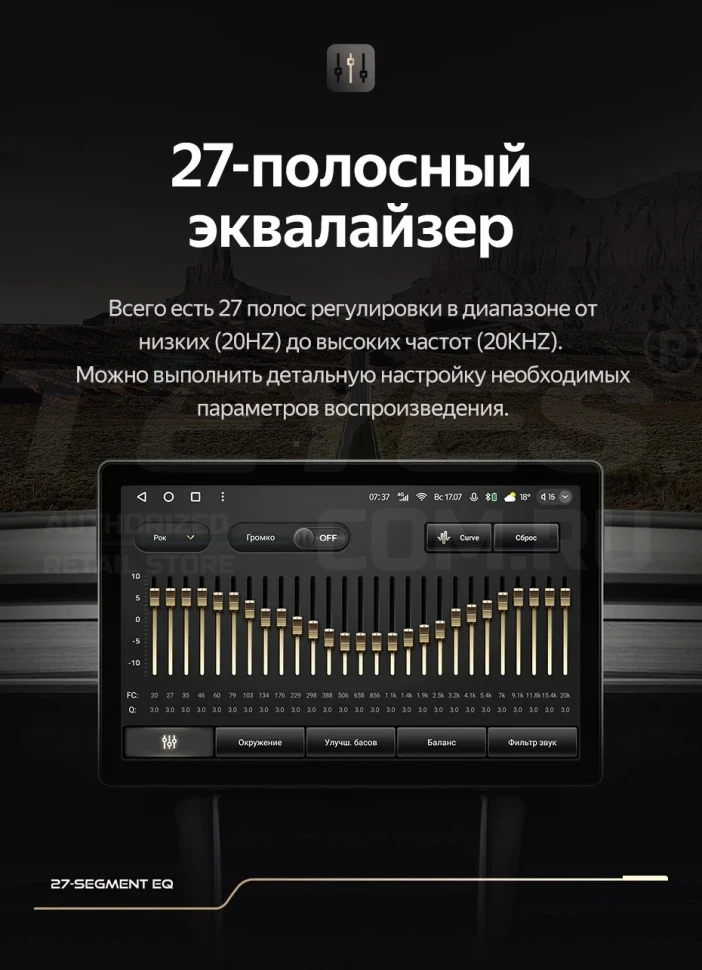 Штатная магнитола Teyes CC3 2K 4/64 Chrysler Voyager (2000-2007) Тип-A (13")