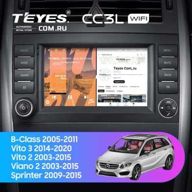 Штатная магнитола Teyes CC3L WiFi 2/32 Mercedes-Benz B-Class T245 (2005-2011) 7"
