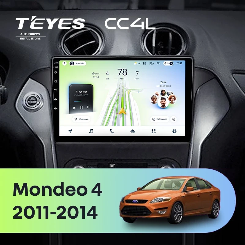Штатная магнитола Teyes CC4L 4/64 Ford Mondeo 4 (2011-2014)