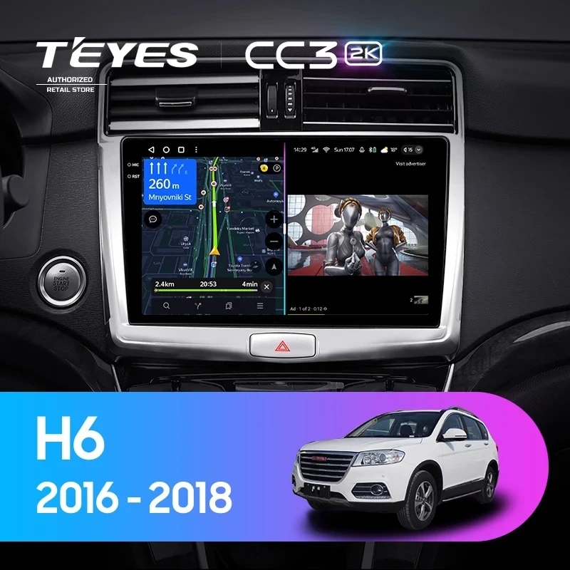 Штатная магнитола Teyes CC3 2K 6/128 Haval H6 (2016-2018)
