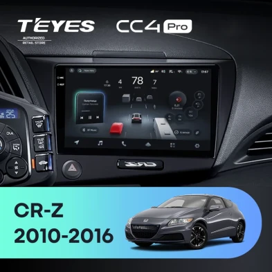 Штатная магнитола Teyes CC4 Pro 8/128 Honda CR-Z 1 (2010-2016)