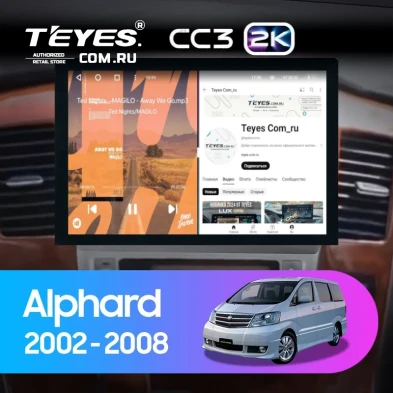 Штатная магнитола Teyes CC3 2K 4/32 Toyota Alphard 1 H10 (2002-2005) F1 (13")