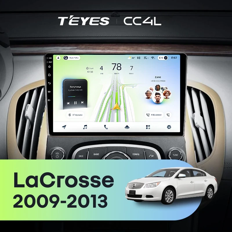 Штатная магнитола Teyes CC4L 4/64 Buick Lacrosse (2009-2013)