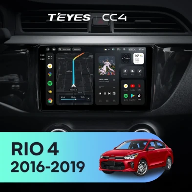 Штатная магнитола Teyes CC4 8/128 Kia Rio 4 (2016-2020) Тип-B