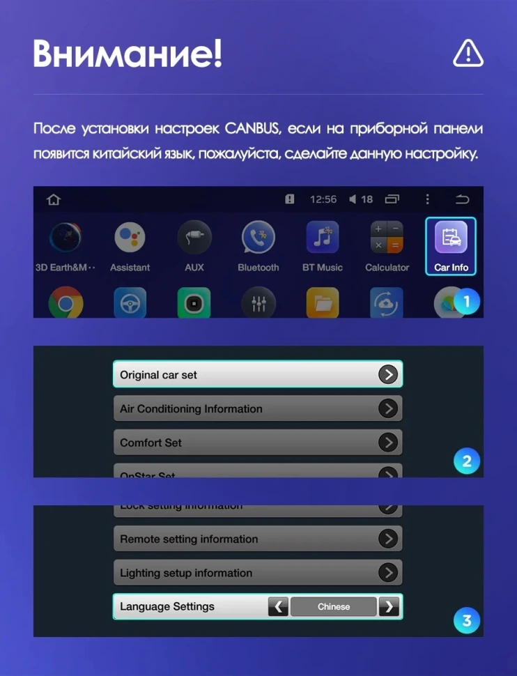 Штатная магнитола Teyes CC3 2K 4/32 Opel Mokka 1 (2012-2016)