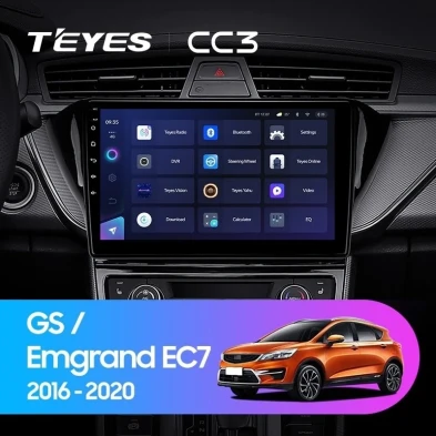 Штатная магнитола Teyes CC3 4/32 Geely Emgrand EC7 (2018-2020) F2