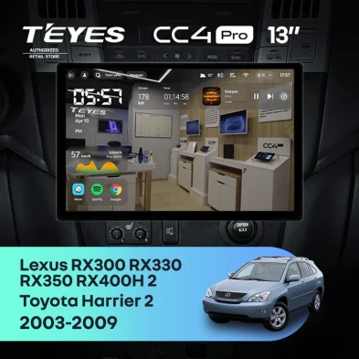 Штатная магнитола Teyes CC4 Pro 12/256 Toyota Harrier (2003-2009) F3 (13")