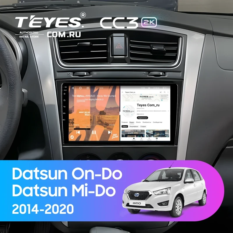 Штатная магнитола Teyes CC3 2K 6/128 Datsun On-Do (2014-2020)