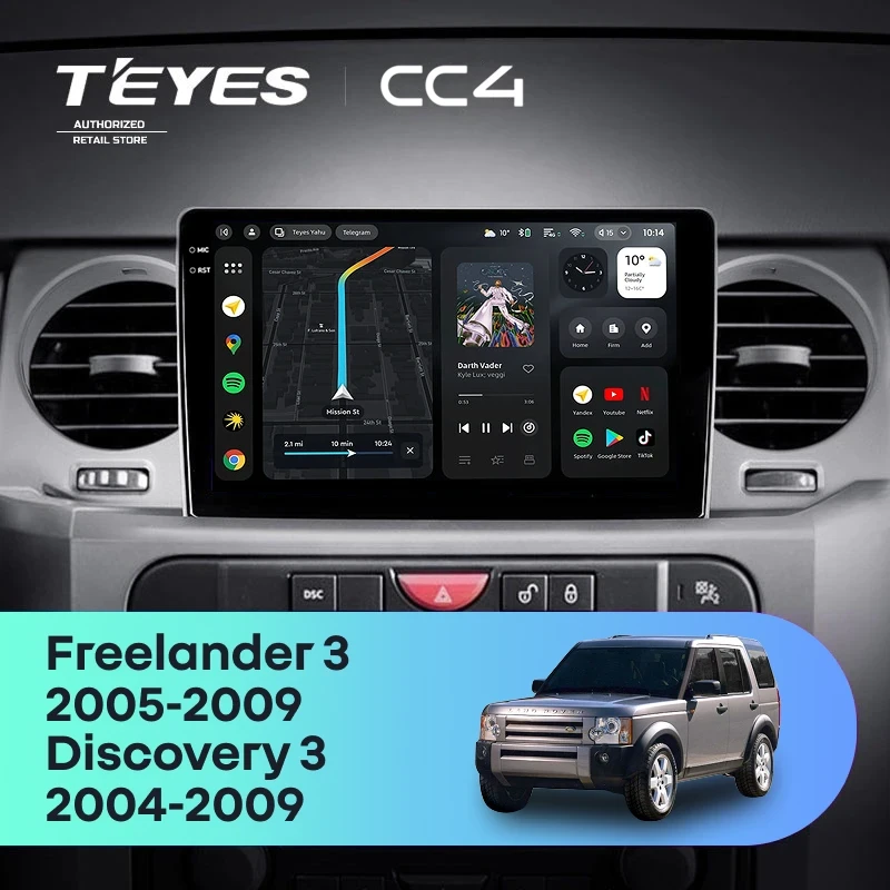 Штатная магнитола Teyes CC4 6/64 Land Rover Discovery 3 (2004-2009) F1