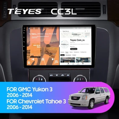 Штатная магнитола Teyes CC3L 4/32 Chevrolet Tahoe (2006-2014) (Черная)