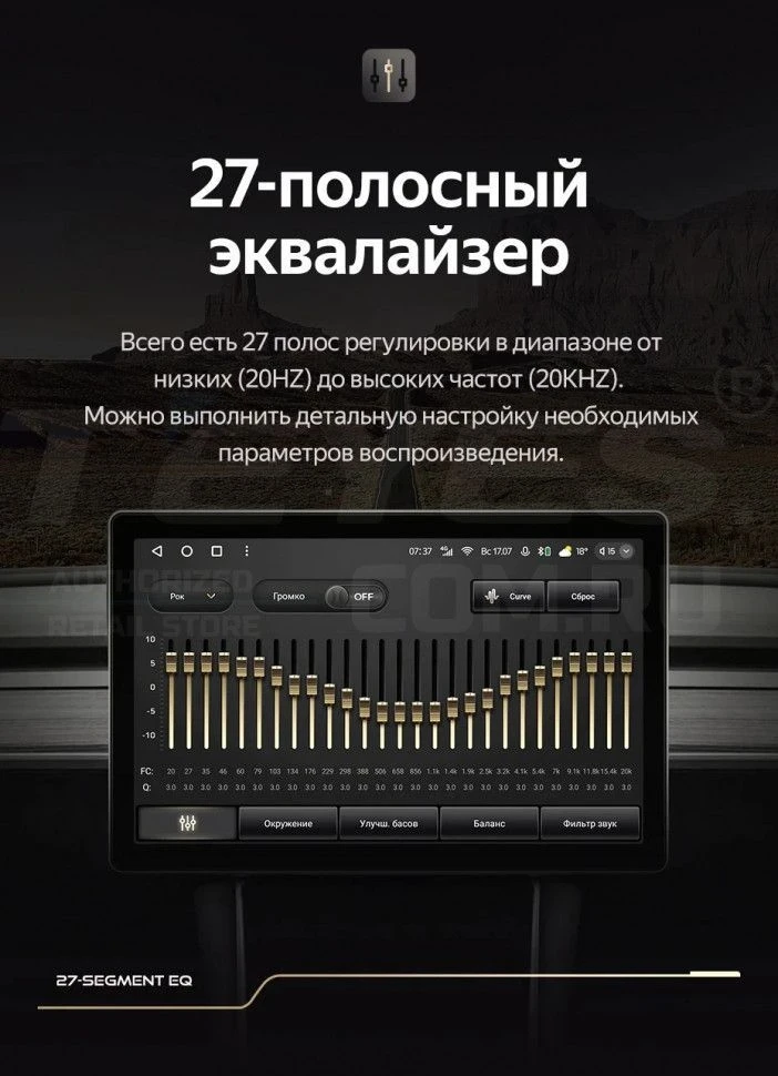 Штатная магнитола Teyes CC3 2K 6/128 Mazda 2 DE (2007-2014) (11")