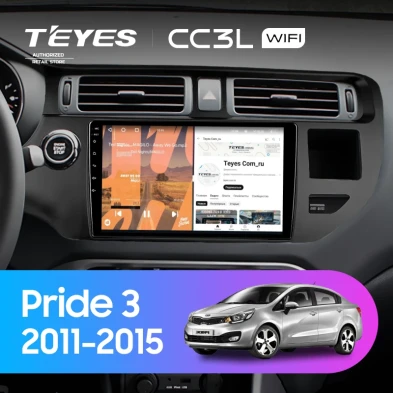 Штатная магнитола Teyes CC3L WiFi 2/32 Kia Pride 3 (2011-2015)