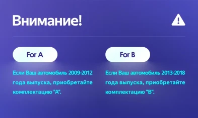 Штатная магнитола Teyes CC3 2K 4/64 Ford Fiesta 6 (2009-2018) F1 Тип-A