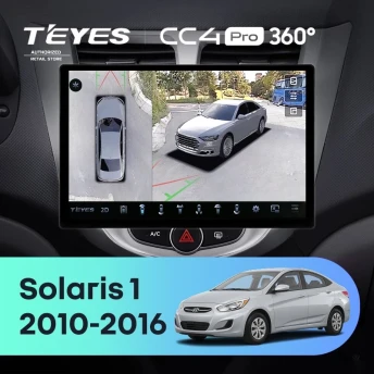 Штатная магнитола Teyes CC4 Pro 360 12/256 Hyundai Solaris 1 (2010-2016) F1 (13")
