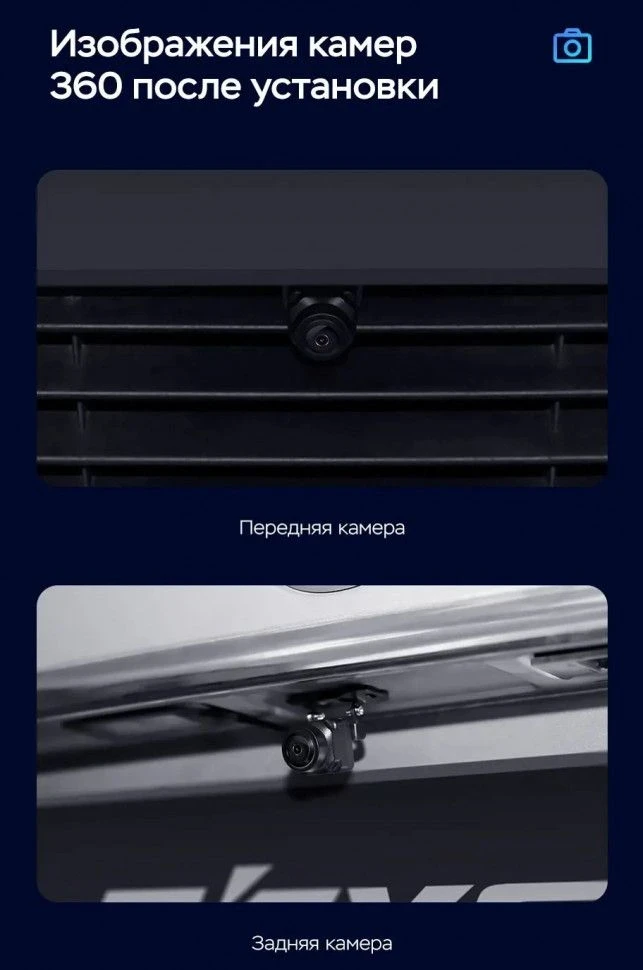 Штатная магнитола Teyes CC3 2K 360 6/128 Isuzu D-Max (2008-2012) (13")