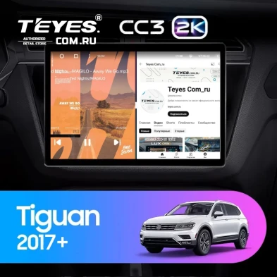 Штатная магнитола Teyes CC3 2K 4/32 Volkswagen Tiguan 2017+ (13")